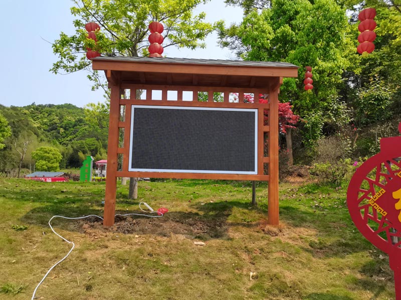 公園、景區(qū)負氧離子監(jiān)測系統(tǒng)